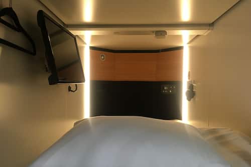 グローバルホテル東京 共用施設に清潔感がある快適なカプセルホテル 宿泊予約はホテルズドットコム グローバルホテル東京 共用施設に清潔感がある快適なカプセルホテル 宿泊予約はホテルズドットコム