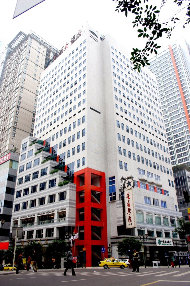 重庆银河大酒店