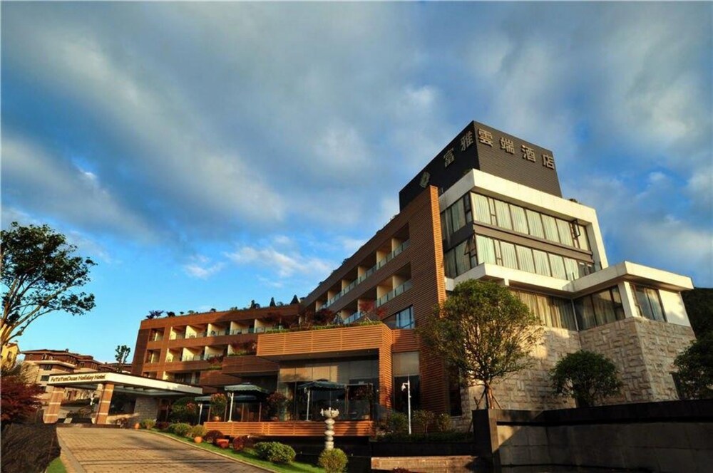 galaxy minyoun chongqing xiannv mountain resort, wulong