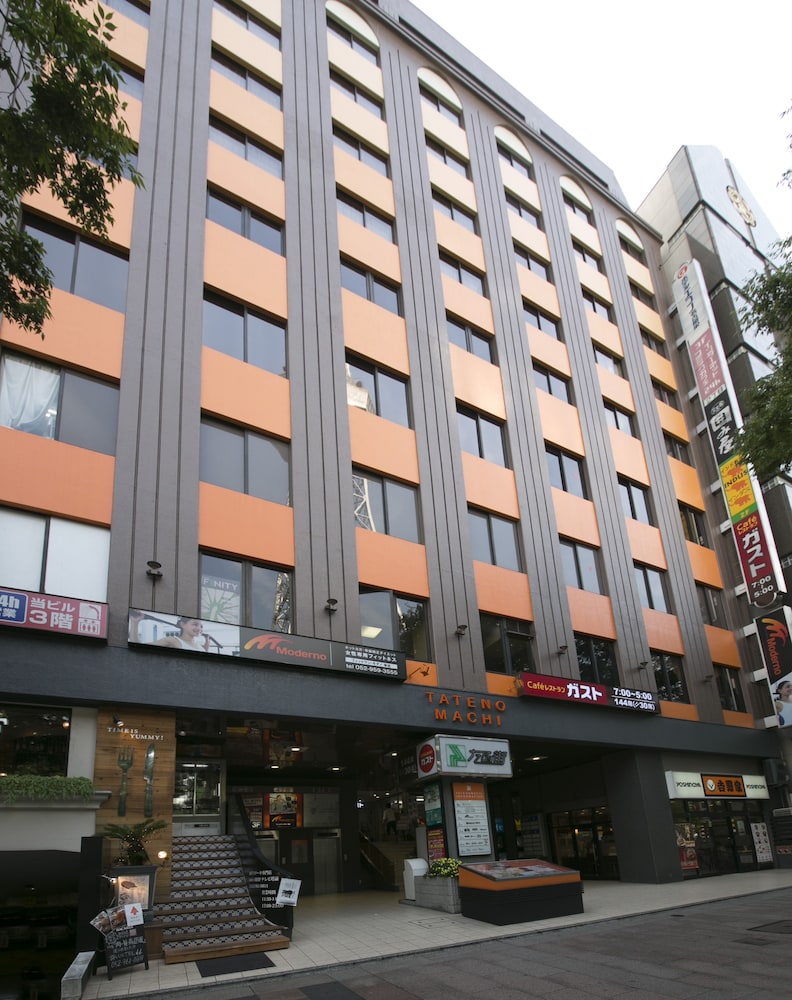 名古屋名古屋三井环保酒店