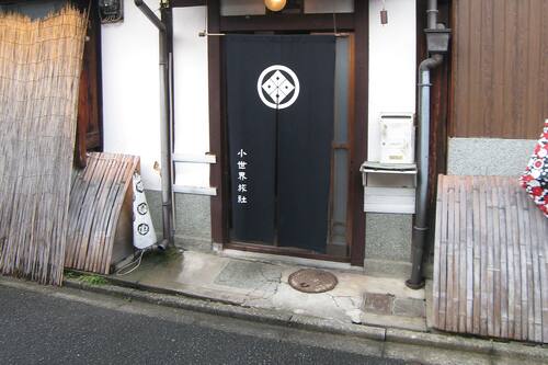 小世界旅馆 青年旅舍预订 19京都小世界旅馆 青年旅舍价格 Hotels Com好订网 小世界旅馆 青年旅舍预订 19京都小世界旅馆 青年旅舍价格 Hotels Com好订网