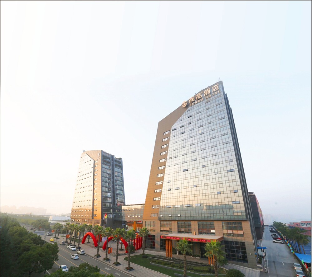 Sungo Hotel Chongqing China Accommodation S Sungo Hotel Chongqing
