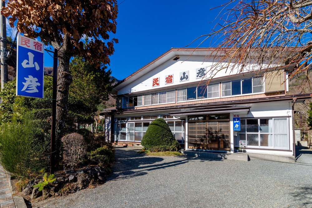 山彦酒店, 富士河口湖