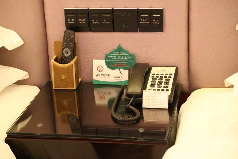 无锡无锡奇利亚国际酒店