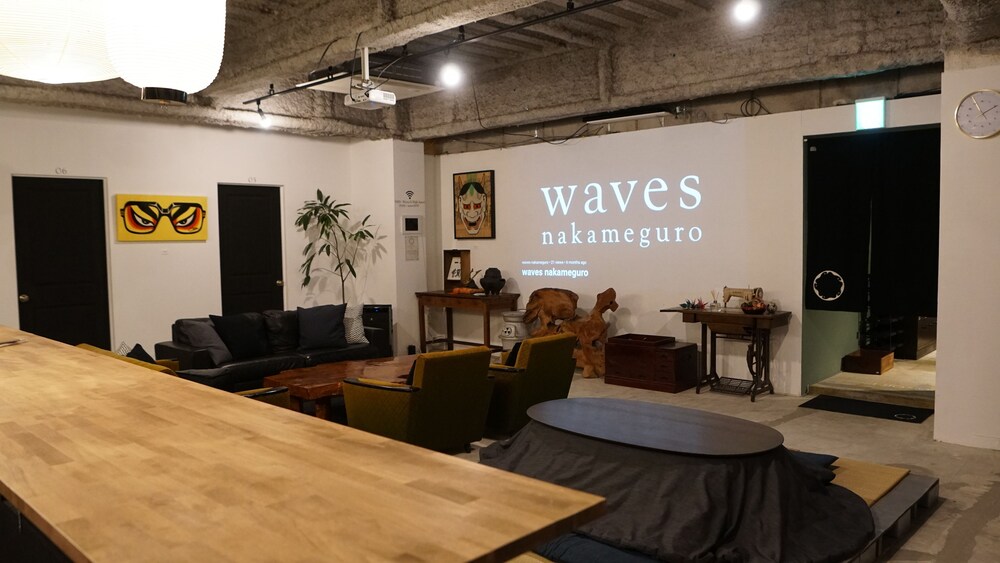 Waves Nakameguro 東京の市内中心部に位置する快適なホテル 宿泊予約はホテルズドットコム