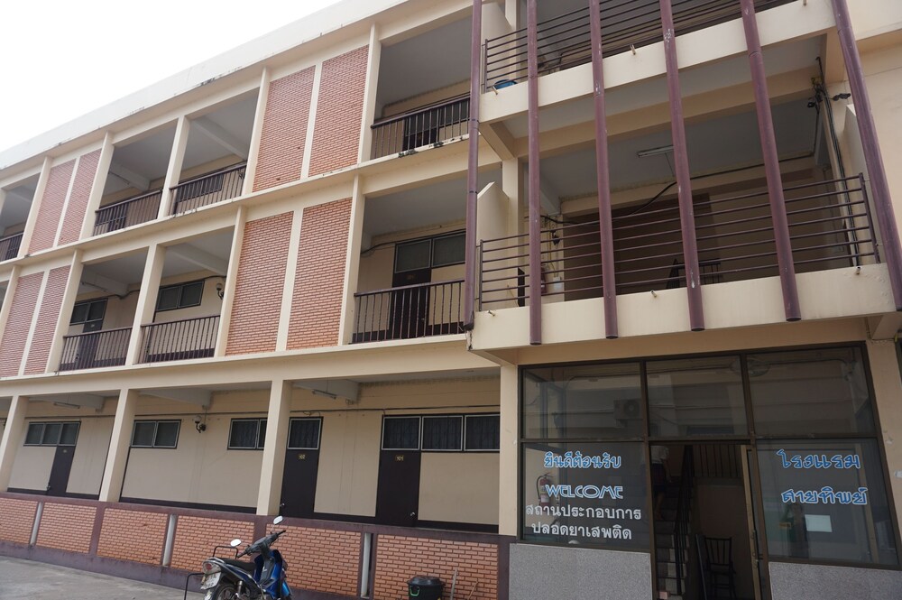 Saitip Hotel Roi Et Thailand S Hotels Saitip Hotel Roi Et