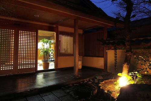 純和風旅館牧水莊酒店 霧島 日本酒店優惠 Hotels Com 純和風旅館牧水莊酒店 霧島 日本酒店優惠 Hotels Com
