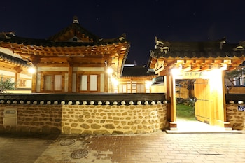 Image de Hanok Hyeyum Jeonju