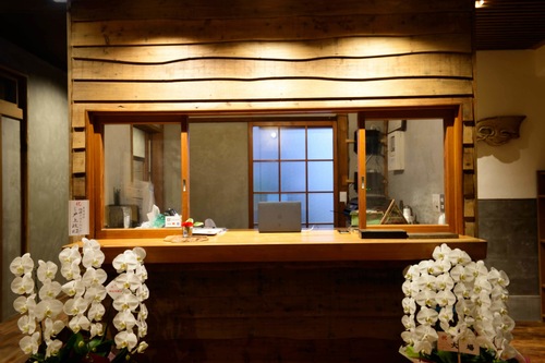 囲炉裏ゲストハウス 天幕 Tenmaku 箱根 の宿泊予約 ホテルズドットコム