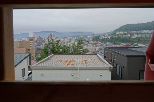 Book Otaru Guest House Tarune Hostel In Otaru Hotels Com Book Otaru Guest House Tarune Hostel In Otaru Hotels Com