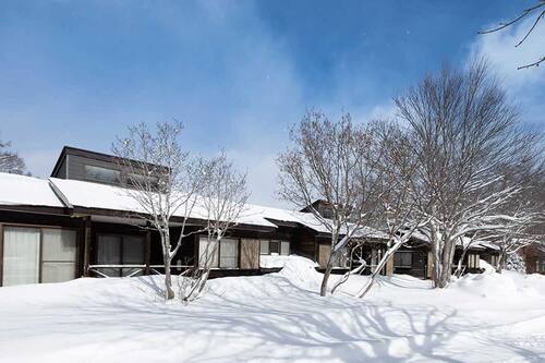 Nature Cottage Akabeko 北塩原 の宿泊予約 ホテルズドットコム Nature Cottage Akabeko 北塩原 の宿泊予約 ホテルズドットコム