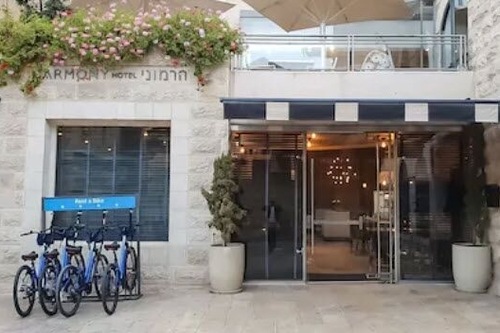 ハーモニー アン アトラス ブティック ホテル エルサレム の宿泊予約 ホテルズドットコム