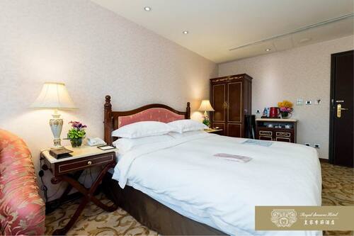 台北市皇家季節酒店北投館 台北 台灣酒店優惠 Hotels Com 台北市皇家季節酒店北投館 台北 台灣酒店優惠 Hotels Com