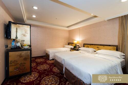 皇家季節酒店台北南西館 住宿預訂優惠及飯店資訊 Hotels Com 皇家季節酒店台北南西館 住宿預訂優惠及飯店資訊 Hotels Com