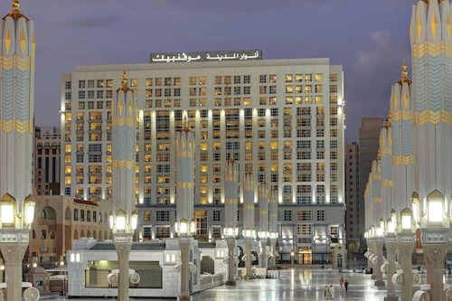 أفضل عروض الفنادق الفخمة في المدينة المنورة عبر Hotels Com أفضل عروض الفنادق الفخمة في المدينة المنورة عبر Hotels Com