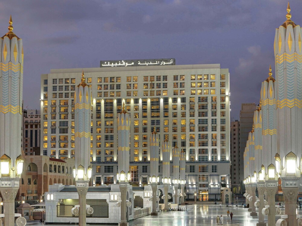Book Anwar Al Madinah Movenpick Hotel In Medina Hotels Com