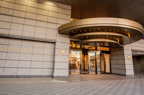Book Keio Plaza Hotel Tama In Tama Hotels Com