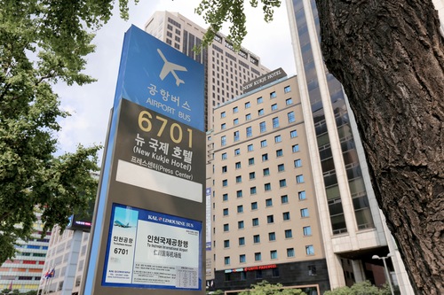 ニュー 国際 ホテル 地下鉄でのアクセスが良いミョンドンのホテル 宿泊予約はホテルズドットコム