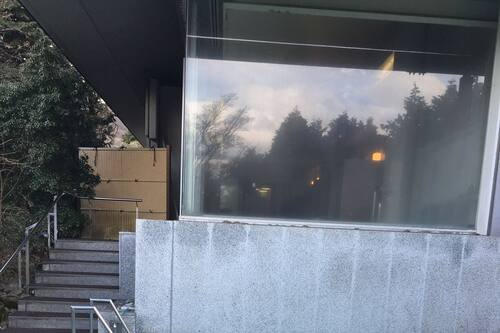 箱根湯之花王子大飯店 住宿預訂優惠及飯店資訊 Hotels Com 箱根湯之花王子大飯店 住宿預訂優惠及飯店資訊 Hotels Com