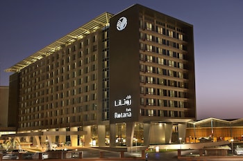 15 Closest Hotels To Abu Dhabi National Exhibition Centre In 15 Closest Hotels To Abu Dhabi National Exhibition Centre In