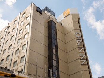 Válassza ki ezt a(z) Háromcsillagos szállodát (Osaka)