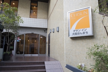 A(z) Chisun Inn Osaka Hommachi hotel fényképe itt: Osaka