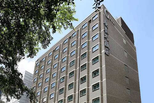 慶泰大飯店 住宿預訂優惠及飯店資訊 Hotels Com 慶泰大飯店 住宿預訂優惠及飯店資訊 Hotels Com