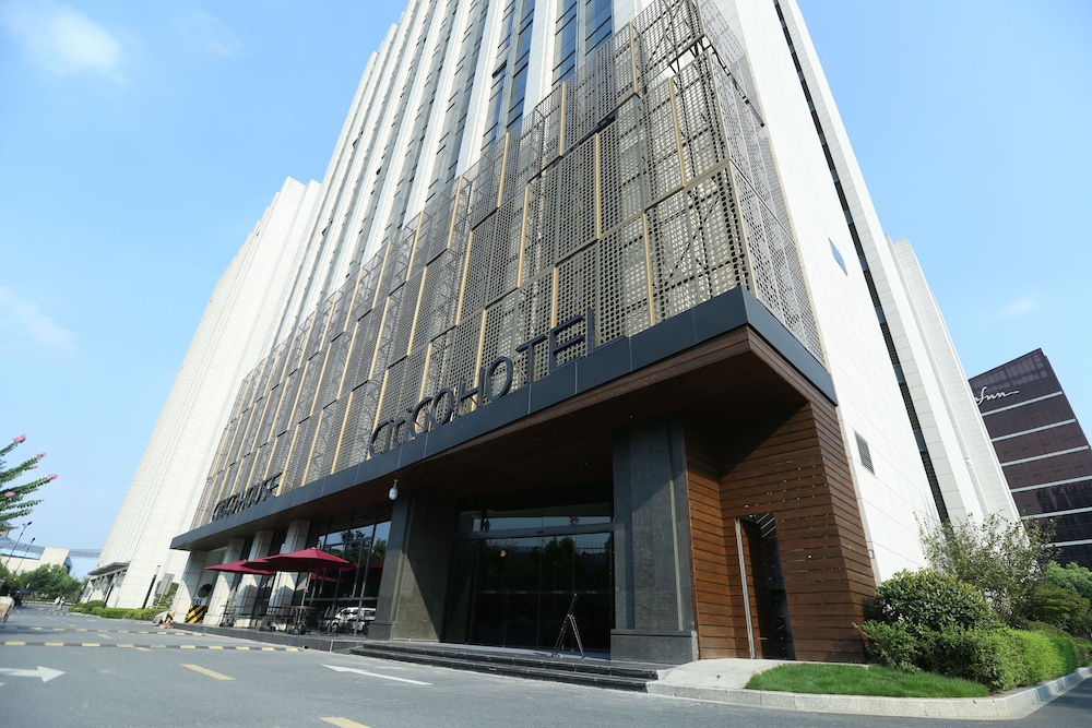 杭州杭州未来科技城 citigo house 欢寓酒店