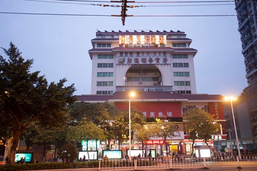 Top Hotels in Sanyuanli - Guangzhou, China Hotels.com