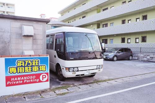 ペンションニュー浜乃荘 石垣島 の宿泊予約 ホテルズドットコム ペンションニュー浜乃荘 石垣島 の宿泊予約 ホテルズドットコム