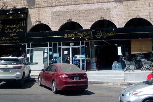 احجز الفوانيس للشقق الفندقية في عمان قارن أسعار الفنادق في عمان