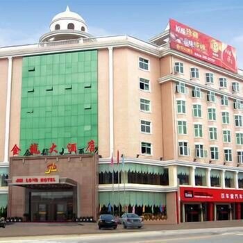 金龙大酒店, 南平