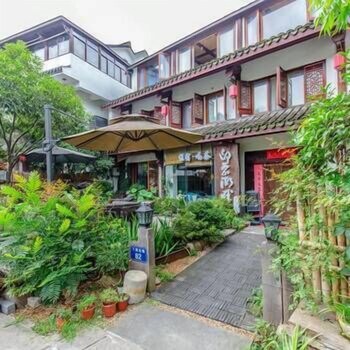 15 Closest Hotels To Hangzhou Zoo In