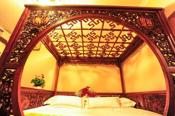 Picture of Beijing Rong Courtyard Hotel in Beijing