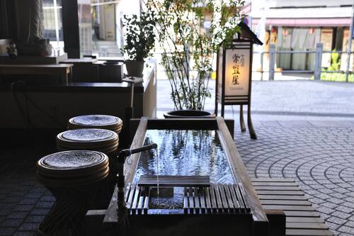 常盤屋日式旅館 野澤溫泉村 日本酒店優惠 Hotels Com 常盤屋日式旅館 野澤溫泉村 日本酒店優惠 Hotels Com