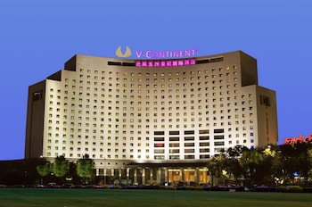 Picture of V-Continent Parkview Wuzhou Hotel in Beijing