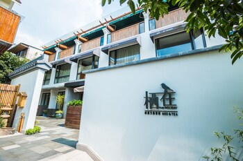 15 Closest Hotels To Hangzhou Zoo In