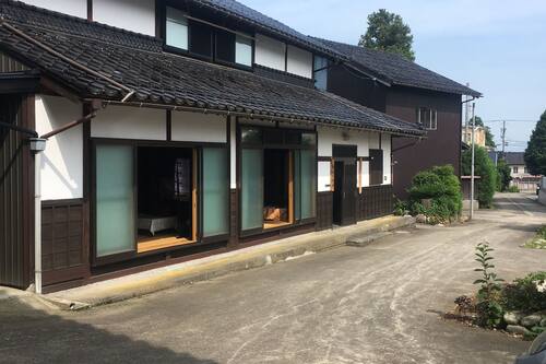 砺波懷舊古民家素泊之宿旅館 礪波市 日本酒店優惠 Hotels Com 砺波懷舊古民家素泊之宿旅館 礪波市 日本酒店優惠 Hotels Com