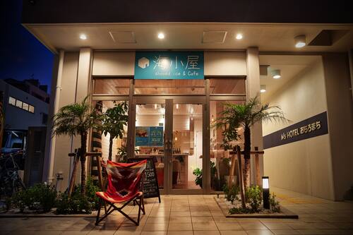 M S Hotel おもろまち 那覇市 の宿泊予約 ホテルズドットコム M S Hotel おもろまち 那覇市 の宿泊予約 ホテルズドットコム