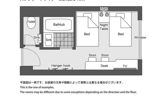 宝塚ホテル 宝塚 の宿泊予約 ホテルズドットコム 宝塚ホテル 宝塚 の宿泊予約 ホテルズドットコム
