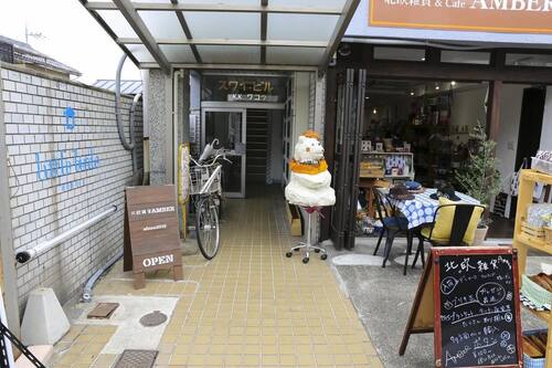 Little Birds Hostel 近江八幡 近江八幡 の宿泊予約 ホテルズドットコム Little Birds Hostel 近江八幡 近江八幡 の宿泊予約 ホテルズドットコム
