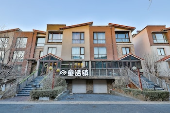 Gambar Fairy Tales Apartment di Beijing