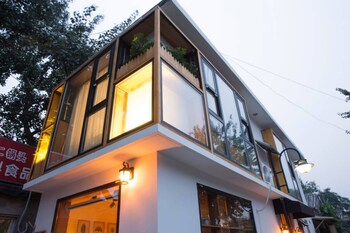 Picture of Welcome Home Courtyard - White Boutique in Beijing