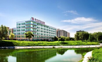 Gambar Beijing Century Huatian Hotel di Beijing