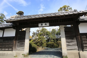 15 Closest Hotels To Ultraman Land In Arao Hotelscom - 