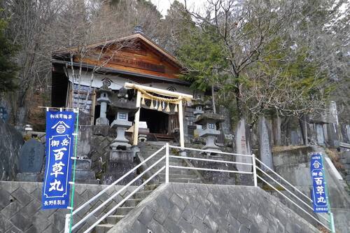 くるみ沢旅館 王滝 の宿泊予約 ホテルズドットコム くるみ沢旅館 王滝 の宿泊予約 ホテルズドットコム
