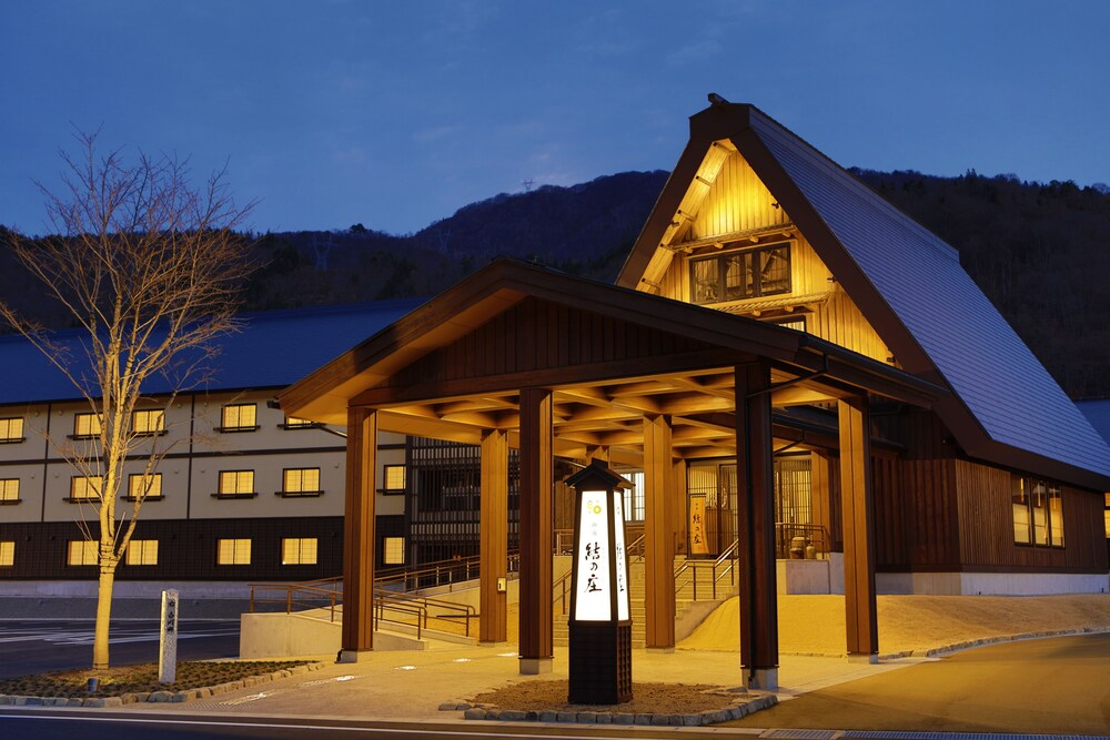 御宿 結の庄 ( 白川 ) の宿泊予約 ホテルズドットコム