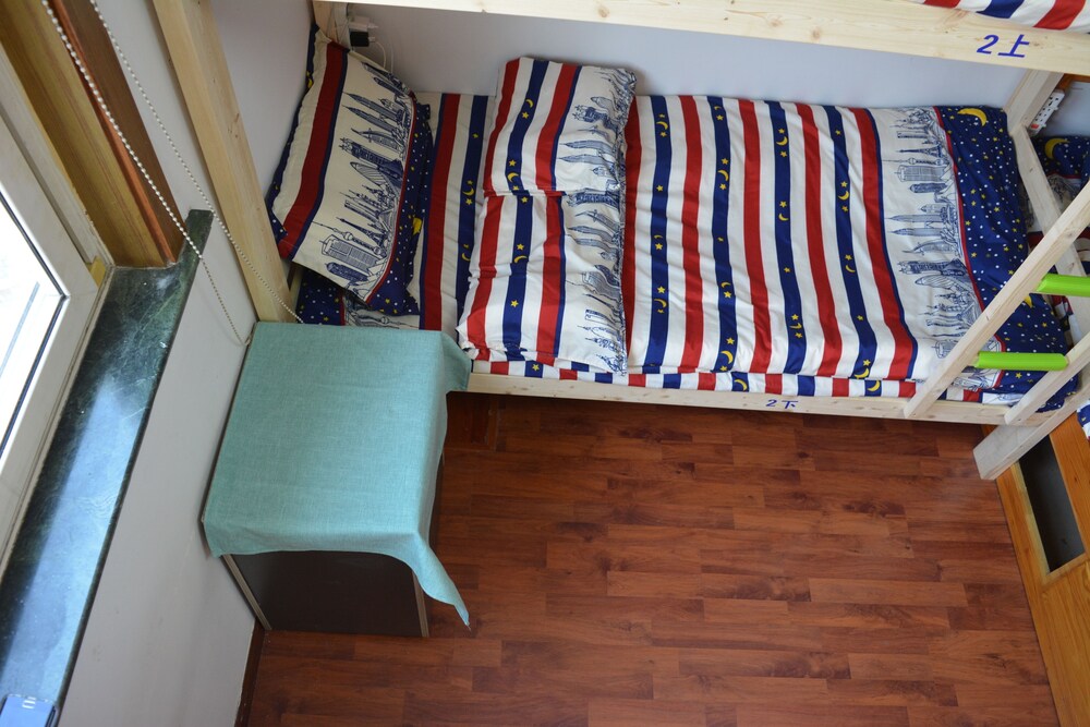 上海 Sky168 ユース ホステル 上海 の宿泊予約 ホテルズドットコム