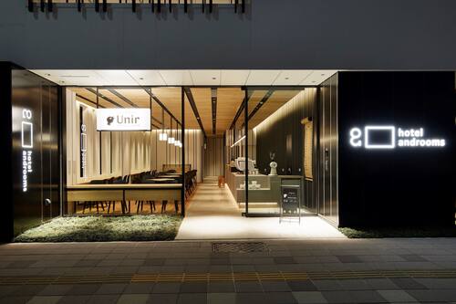 ホテル アンドルームス名古屋伏見 お洒落で居心地良いホテル 宿泊予約はホテルズドットコム ホテル アンドルームス名古屋伏見 お洒落で居心地良いホテル 宿泊予約はホテルズドットコム