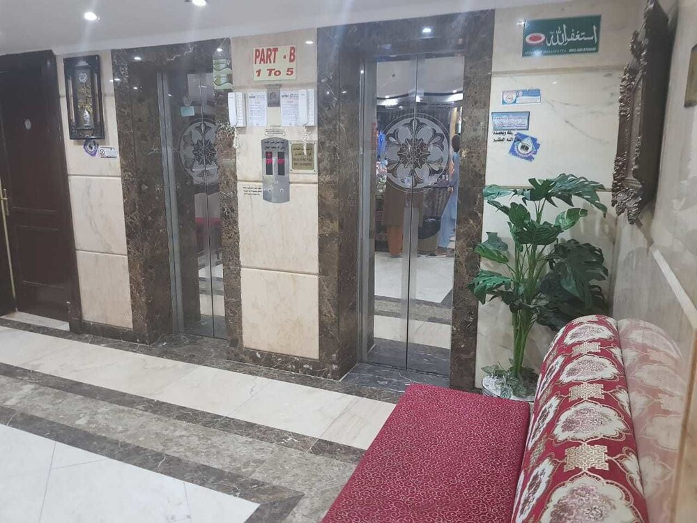 Book Burj AlSultan Hotel in Mecca  Hotels.com